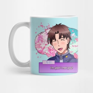 Tomoda-kun Mug